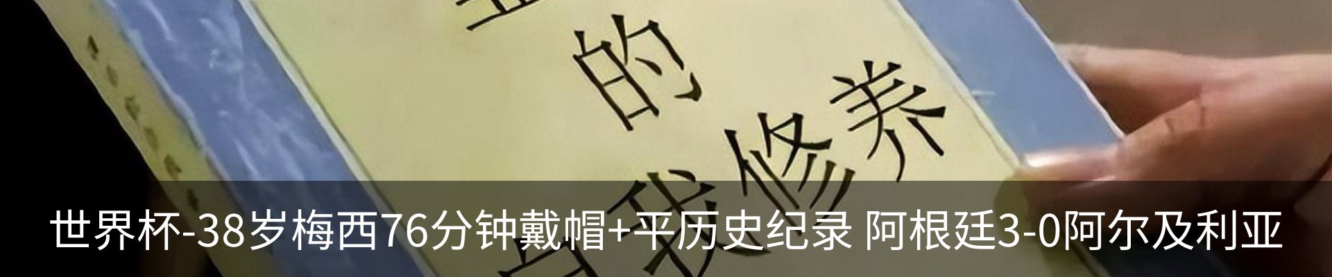 资讯动态