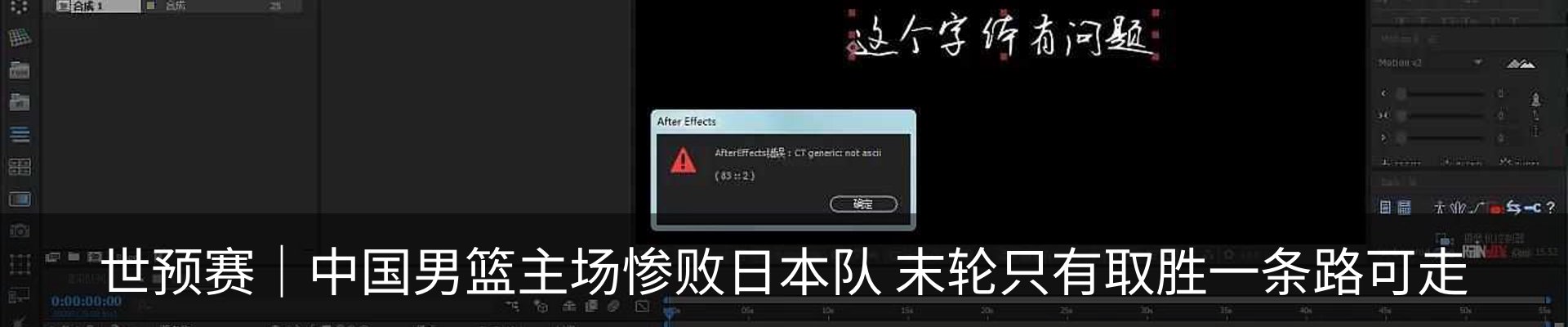 资讯动态