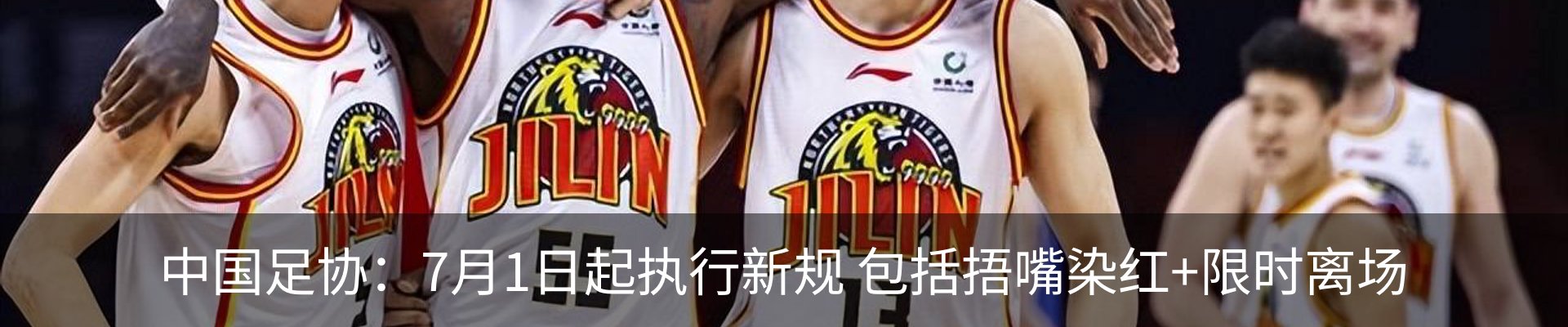 资讯动态