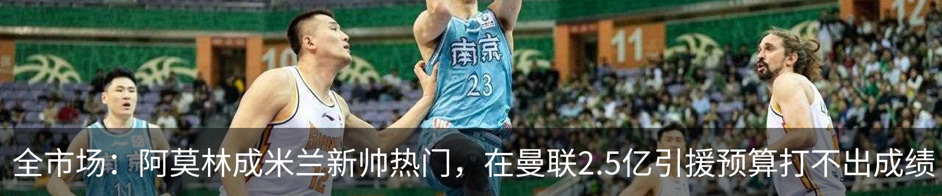 资讯动态