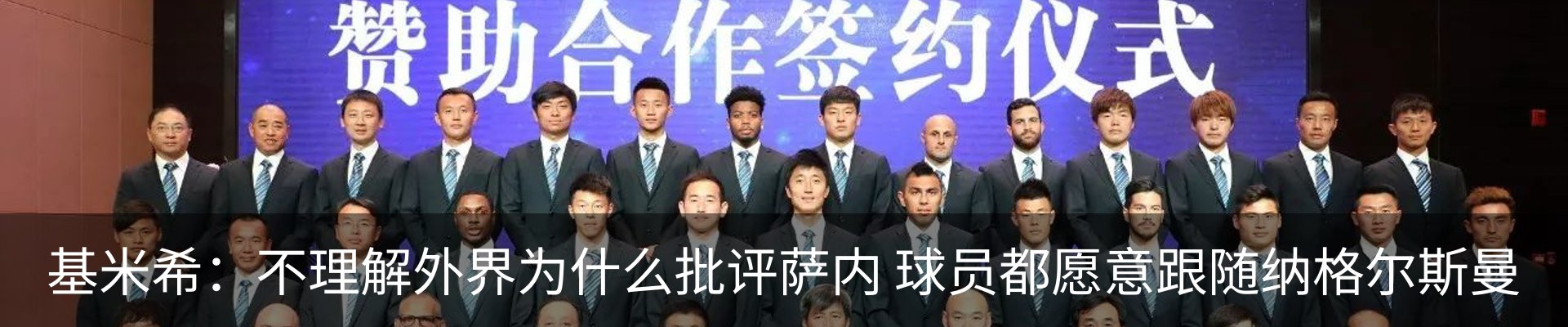 资讯动态