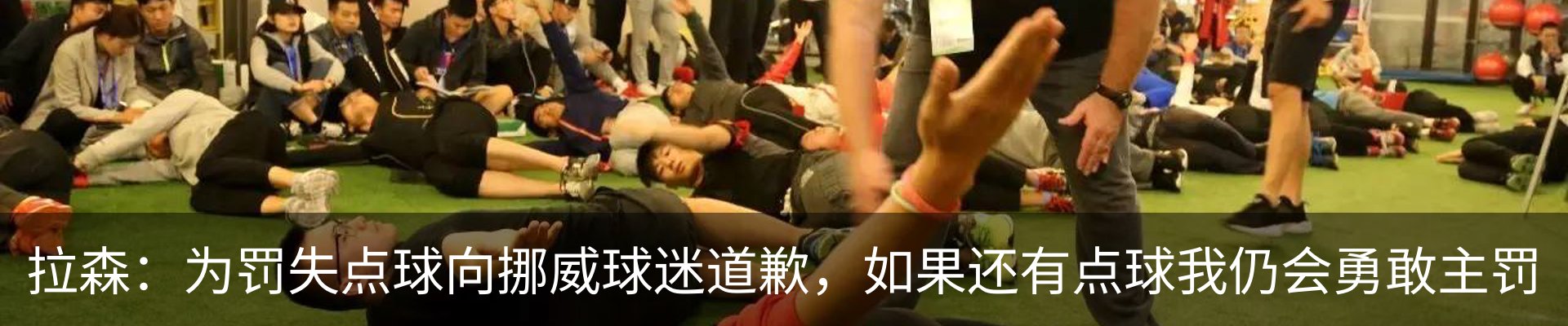 资讯动态