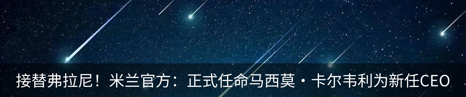 资讯动态
