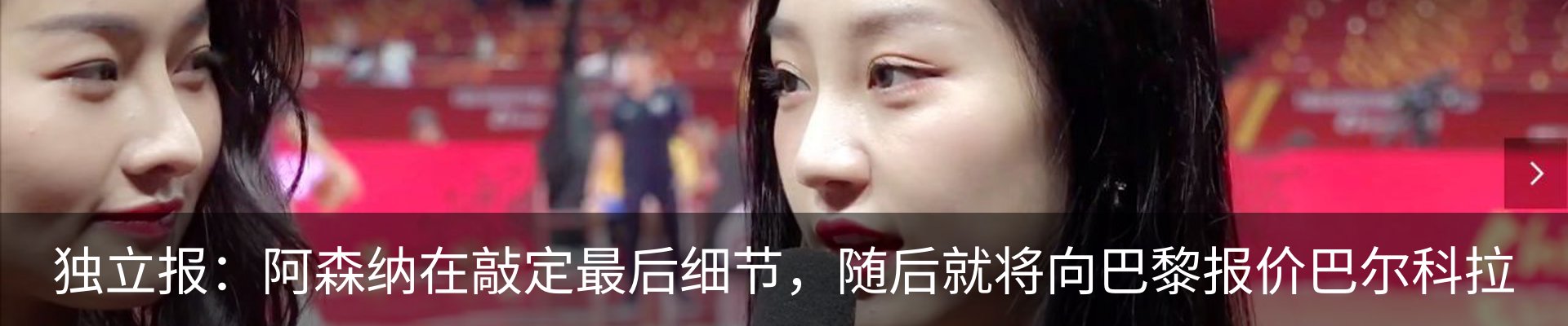 资讯动态