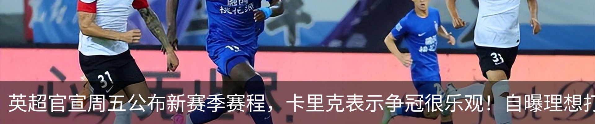 资讯动态