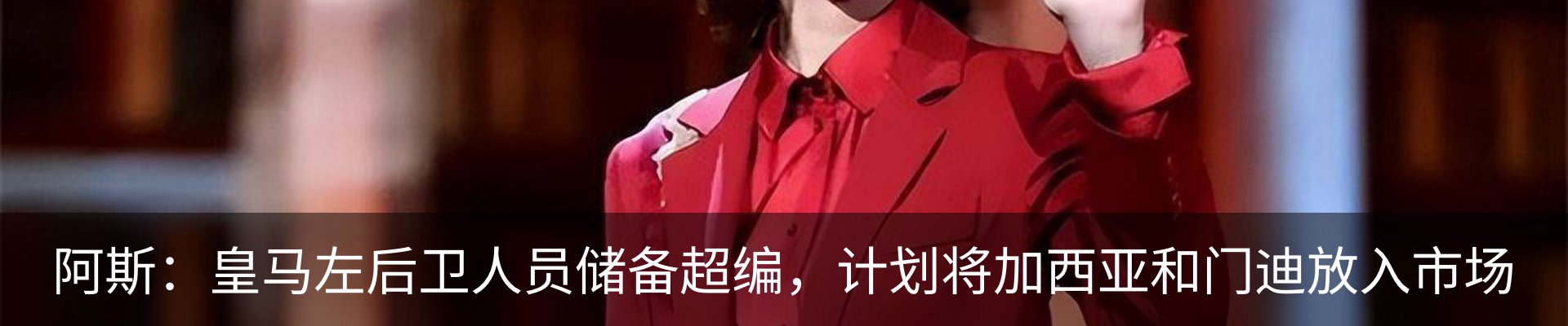 资讯动态