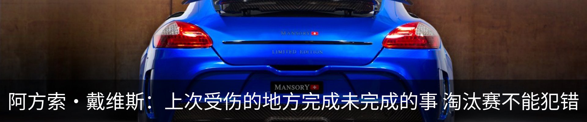 资讯动态