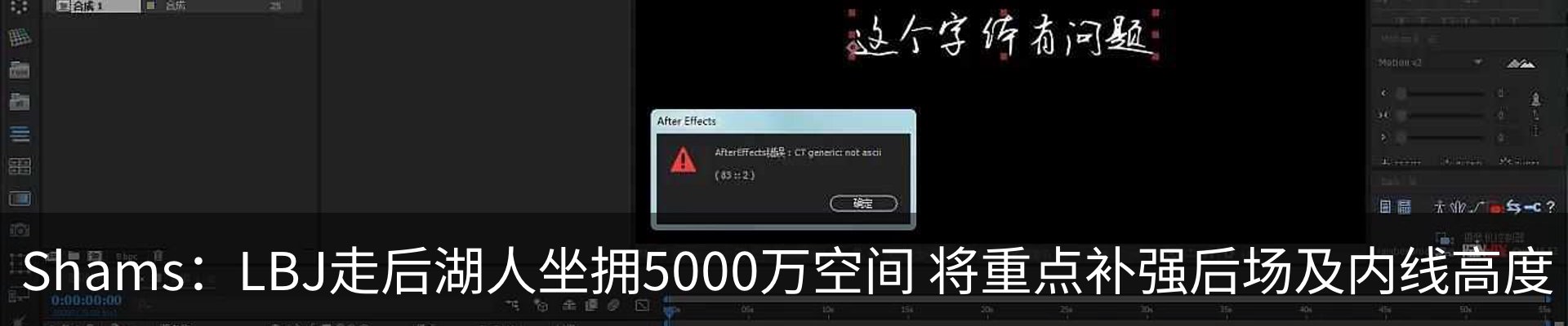 资讯动态