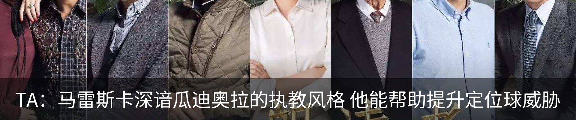 资讯动态