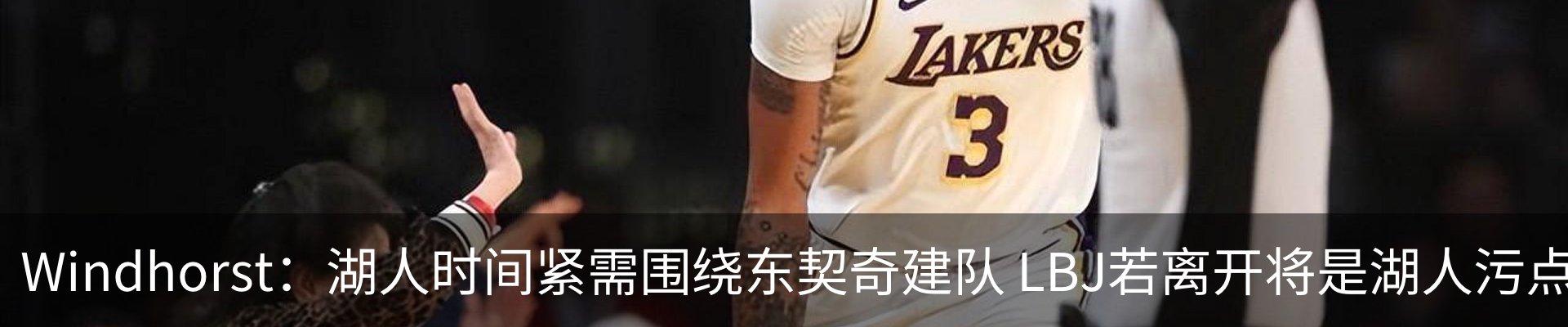 资讯动态